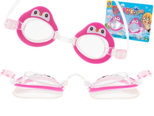 Dětské plavecké brýle - maska tučňák